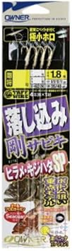 Amazon Owner オーナー 落し込み剛サビキ ヒラメ キジハタsp No 5 8号 オーナー Owner 完成仕掛け
