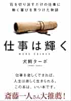 41TFvGCwt3L._AC_SY200_QL15_.jpg