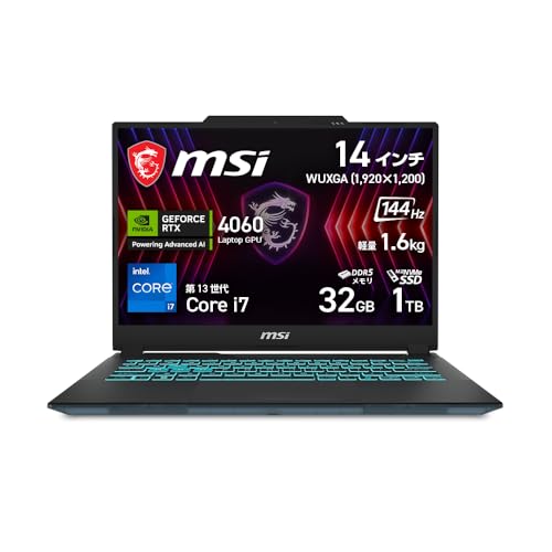 msi - ゲーミングPC/新型i5 14600K/RTX4060/1TB/32GB Amazon.com: MSI Codex R Gaming Desktop: Intel Core i5-13400F