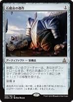 Amazon.co.jp: マジック・ザ・ギャザリング（MTG-ギャザ