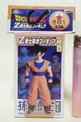 ドラゴンボールAF フィギュア Yahoo!オークション - ドラゴンボールAF 超サイヤ人6 孫悟空