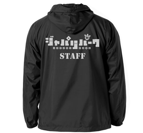 【値下げ】けものフレンズ×OUTDOOR ジャパリ迷彩 Amazon.co.jp: けものフレンズ×OUTDOOR PRODUCTS 3WAYトート