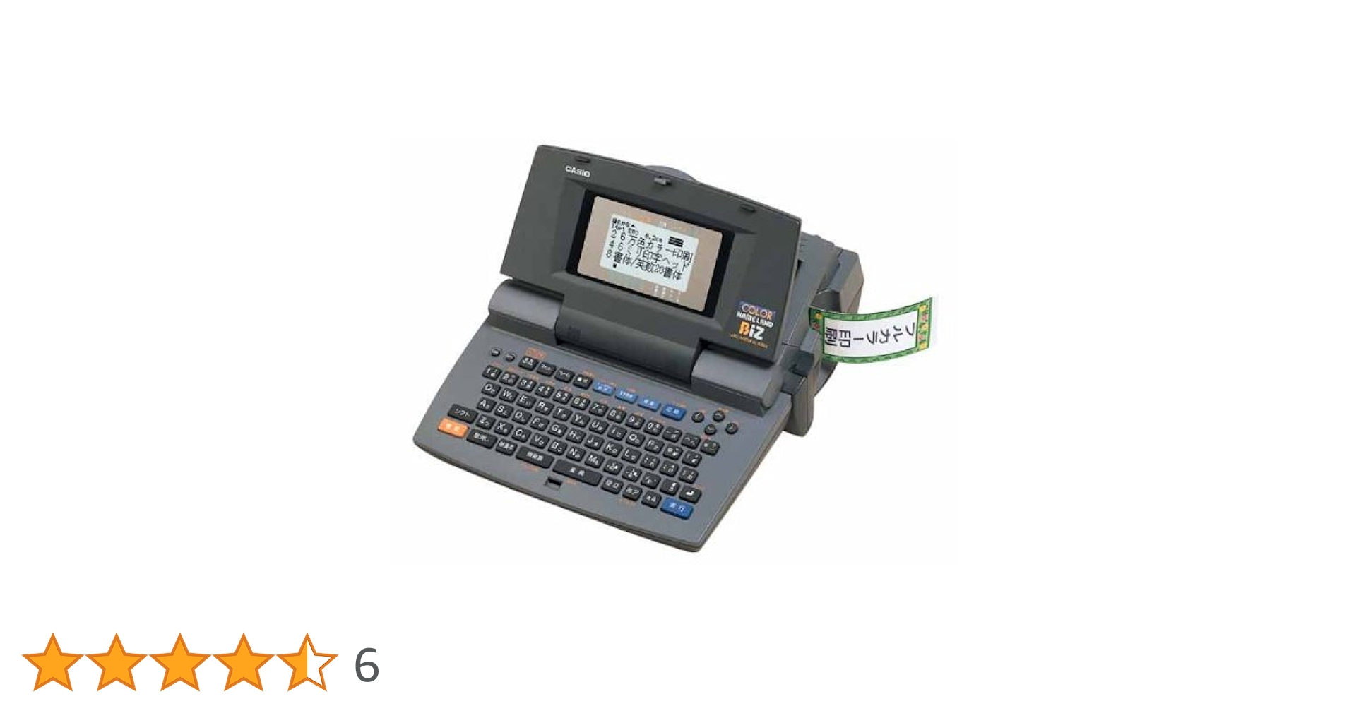 美品　カシオ　ネームランド　KL-A300C    ラベルライター Amazon | CASIO ネームランド KL-A300C | ラベルライター