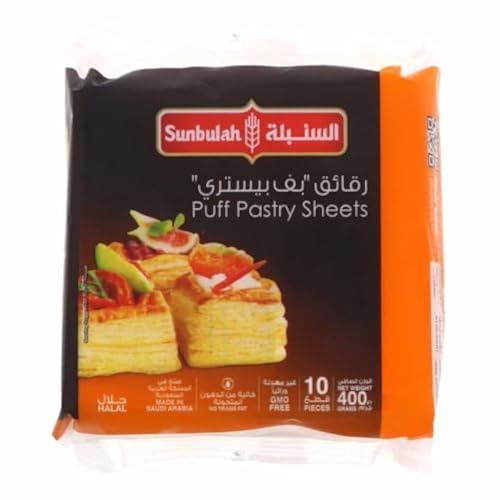Sunbulah Puff Pastry Squares 400g