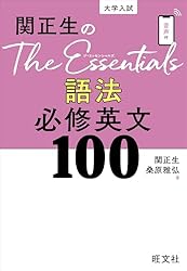【完品】プライムイングリッシュ　PRIME ENGLISH Amazon.co.jp: 英会話教材 英語教材 プライムイングリッシュ 6