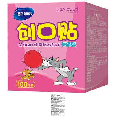 Amazon Com 草本中国健康云南白药邦迪chaungketie中国中医药材居家用品海氏海诺卡通创可贴防水透气ok绷 Everything Else