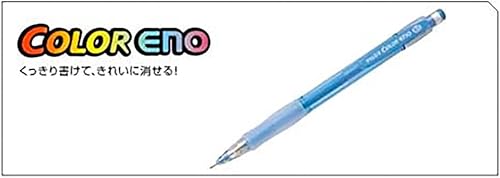 Miniatura 2 de PILOT Color Eno 0.7mm Automatic Mechanical Pencil 8 Color Set