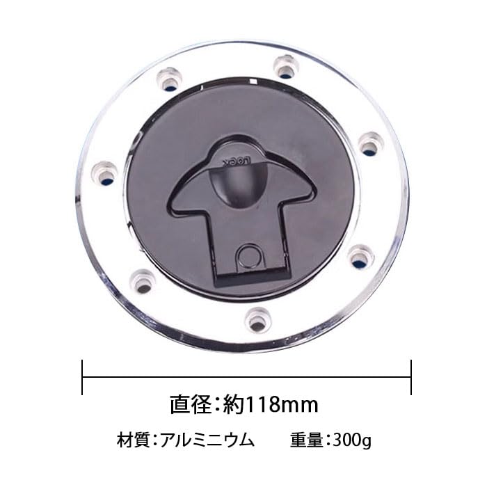 Amazon | カワサキ ガソリンタンクキャップ 鍵付き 汎用 燃料タンク