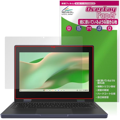 ~rbNX ASUS Chromebook CR11 Flip (CR1104F) Ή ی tB  ̂悤ȏSn hw hCA {