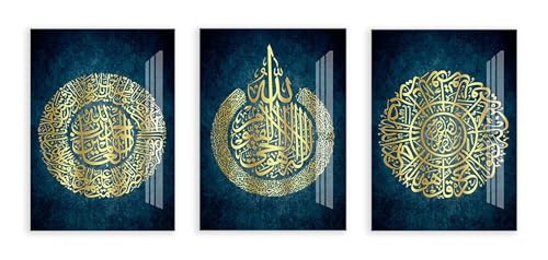 Coran affiches toile peinture calligraphie islamique or bleu pour salon moderne