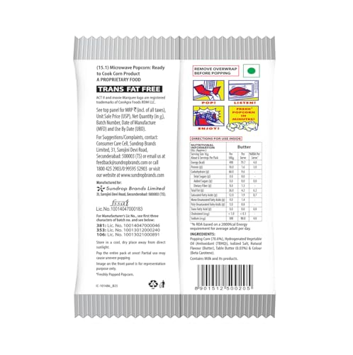 Image of ACT II MWPC Butter, 99g