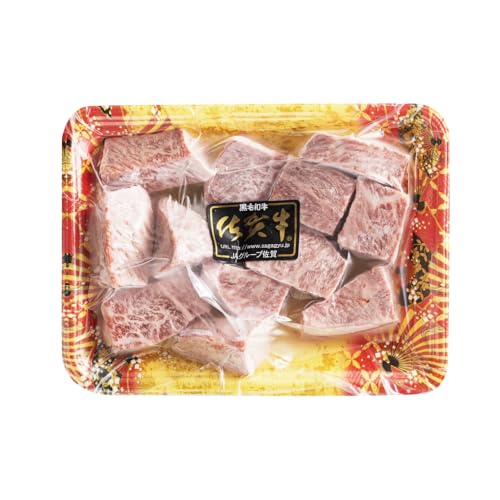 佐賀牛 モモサイコロステーキ 300g 艶さし プレミアム 一口サイズ 食べやすい モモ 赤身 (300g):B140-105