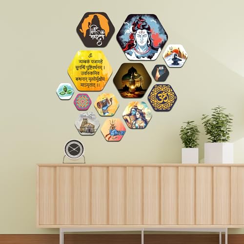 Image of Decor Smart Shiva Wooden Wall Art | Living Room Decoration | Devotional Om Accent | Home Decor Decorative Artwork | Spiritual Hindu Lord Wall Hanging | Meditation Energy Sticker Panel (WPS 215)