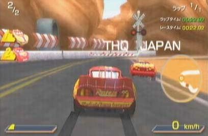 カーズ ゲームキューブ