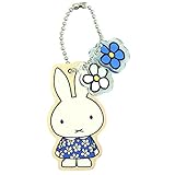 Moomin ナガノファクトリー(NaganoFactory)miffy ミッフィー アクリル&ウッドチャームA DB681A ブルー W35×H64×D3mm