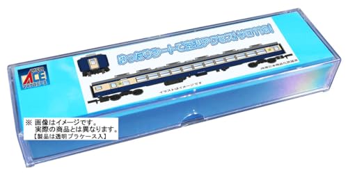 マイクロエース (MICRO ACE) Nゲージ サロ113-1011 横須賀色 鉄道模型 電車 A7775
