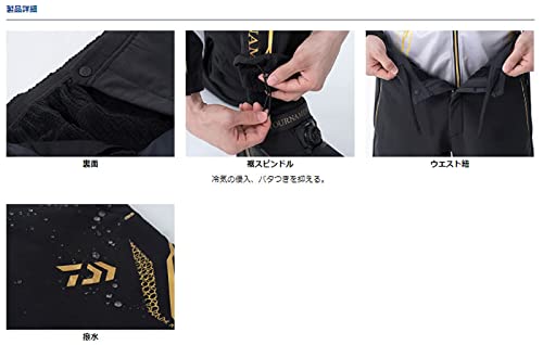 Amazon.co.jp: ダイワ(DAIWA) 防寒ウェア トーナメント