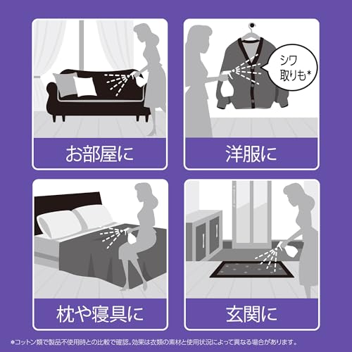 ファブリーズ レノアハピネスミスト 370ml