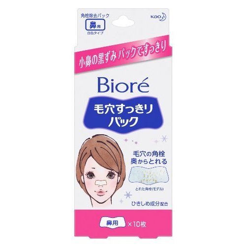 Biore Japan - White Type 10 Sheets For Biore Pore Neat Pack Nose #TOP1