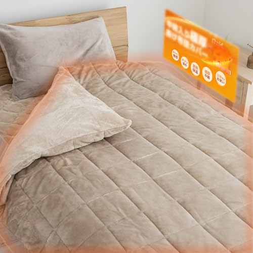 Colorsroom |zcJo[ yɌȓz Z~_u ~  ӂӂ픧G ѕzɂȂ2WAYdl 8Xibv{^ h΍ RۖhL ÓdCh~ ېOK SJt@Xi[ 170×210cm O[W