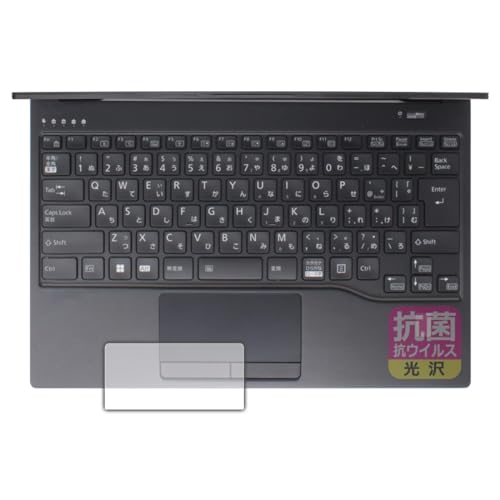 LIFEBOOK U9413/N」の人気商品一覧 | 安い商品を通販サイトから探す