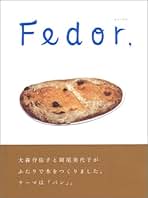 Amazon.co.jp: 岡尾 美代子: 本