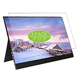 3枚 VacFun フィルム ， WIMAXIT portable display M1331C 13.3インチ 向けの 保護フィルム 液晶保護 フィルム 保護 フィルム（非 ガラスフィルム 強化ガラス ガラス ケース カバー