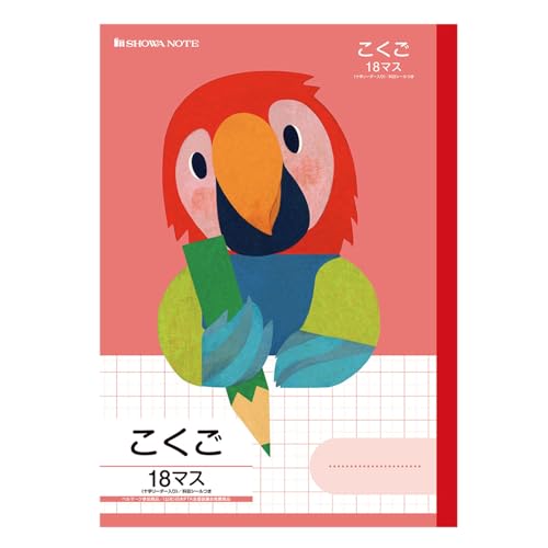 VEm[g wKǂԂV[Y wK  18}X(+[_[) Z~B5TCY 5pbN  058010102*5