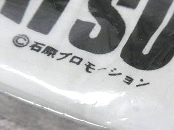 西部警察寄せ書き舘ひろし渡哲也サインタオル 西部警察寄せ書き舘ひろし渡哲也サインタオル 2025年最新】渡