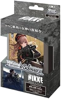 Reバース ホロライブ ゲーマーズ 未開封 TD トライアルデッキ 初版 48箱