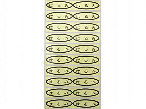 ݂ikށj i햼 V[ 49mm×14mm 500 (͂)