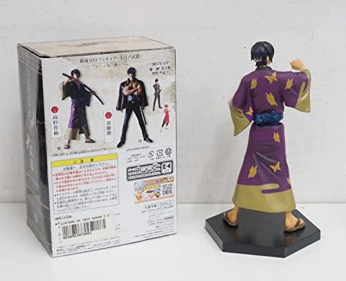 Banpresto Gintama DXF Craneking- 6" Plastic Statue -Shinsuke Takasugi image 4