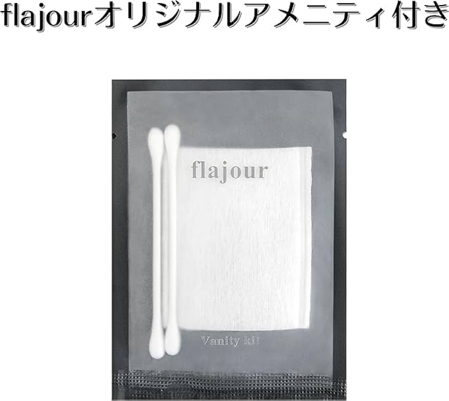 ソフィ　オーガニックコットン　サボンの香り　84枚×11袋 Amazon | ソフィ おりものシート オーガニックコットン100