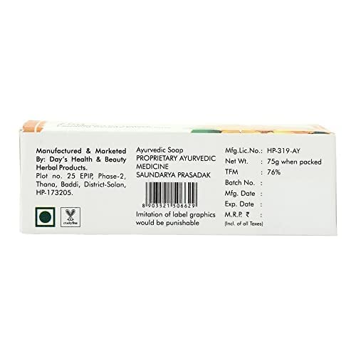 Image of DAY'S Calendula Soap 75gm|With goodness of Calendula, Neem and Turmeric| Acne Control |Skin Healer| Ayurvedic Product (pack of 3)