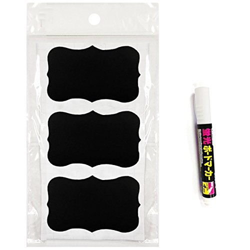 Wrapables Set of 36 Chalkboard Labels/Chalkboard Stickers with Chalk Marker for Organizing, Labeling, Gift Tags, Drink/Wine Markers, and Weddings - 3.5" x 2.5" Fancy Rectangle