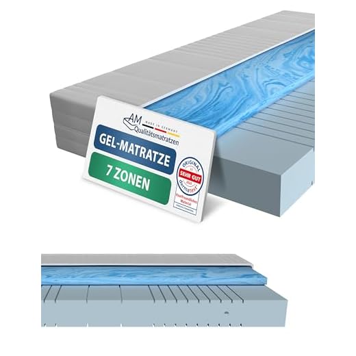 AM Qualitätsmatratzen - Gelschaum-Matratze 100x200cm H3 - Hochwertige Matratze mit 4cm Gelschaum-Auflage - 20cm Höhe - Made in Germany - 100 x 200