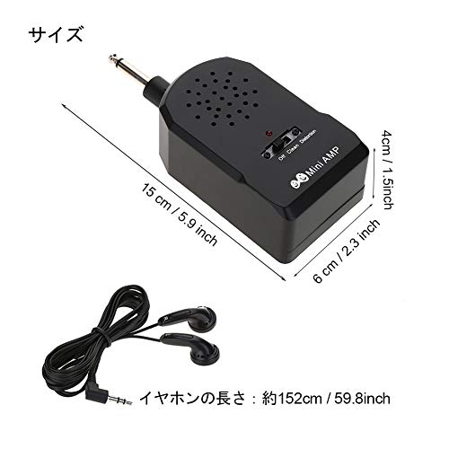 プラグ イヤホン付き ミニエレクトリックギター アンプスピーカー 2W 9V ハイフィデリティ ポータブル エレギギター/ベース用