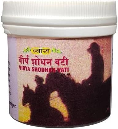 Vyas Virya Shodhan Vati (100Tablet)