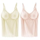 ✿ Débardeurs d'allaitement pour la maternité de est fait de nylon + élasthanne, qui est flatteur, confortable, rafraîchissant et respirant. Ce débardeur d'allaitement de base est parfait pour le sommeil ou les loisirs.