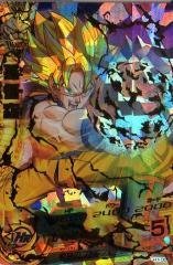 Amazon.co.jp: ドラゴンボールヒーローズ/第1弾/H1-32 孫悟空 かめはめ 