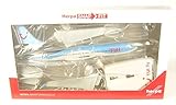 Boeing 737 MAX 8 TUI fly Belgium (Reg. OO-MAX) 1:200 Herpa