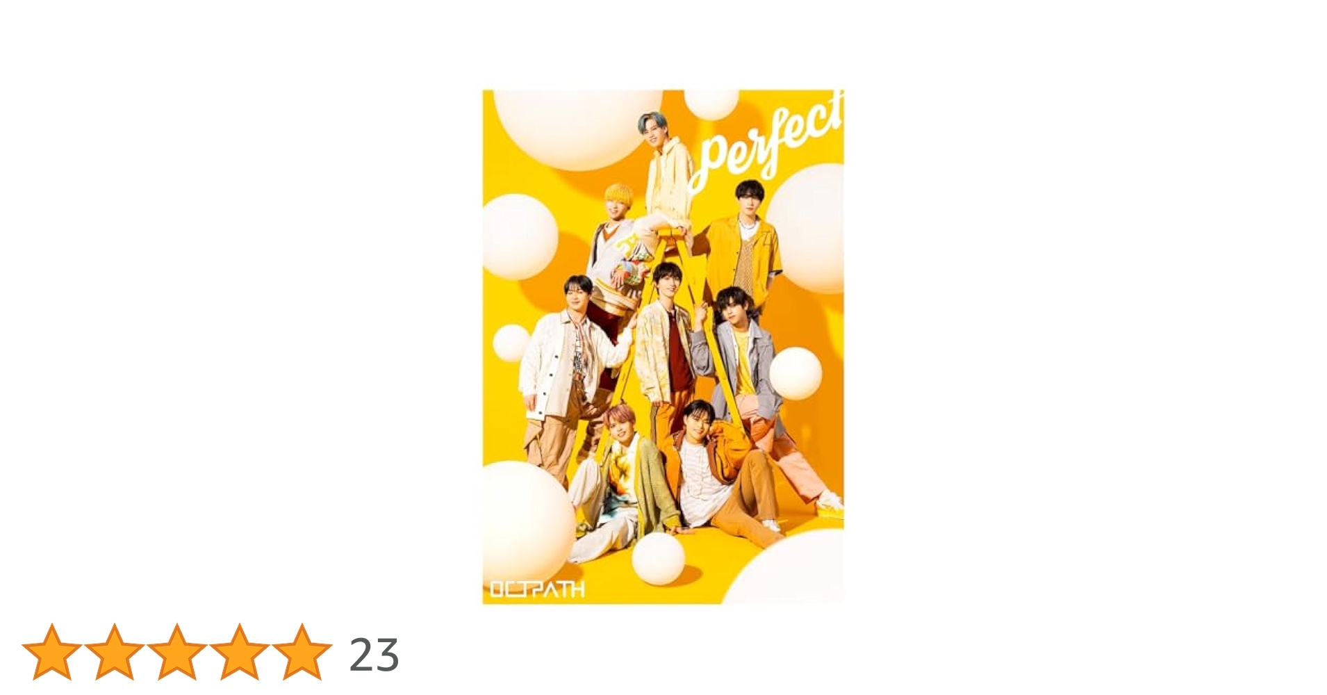 Amazon.co.jp: Perfect (Fc限定盤): ミュージック