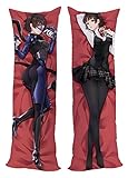 PolyMoe Persona 5 Impact Makoto Niijima Pillow Case Peach Skin (59in x 19.6in) Bedding Pillowcase, 150x50cm(59in x 19.6in)