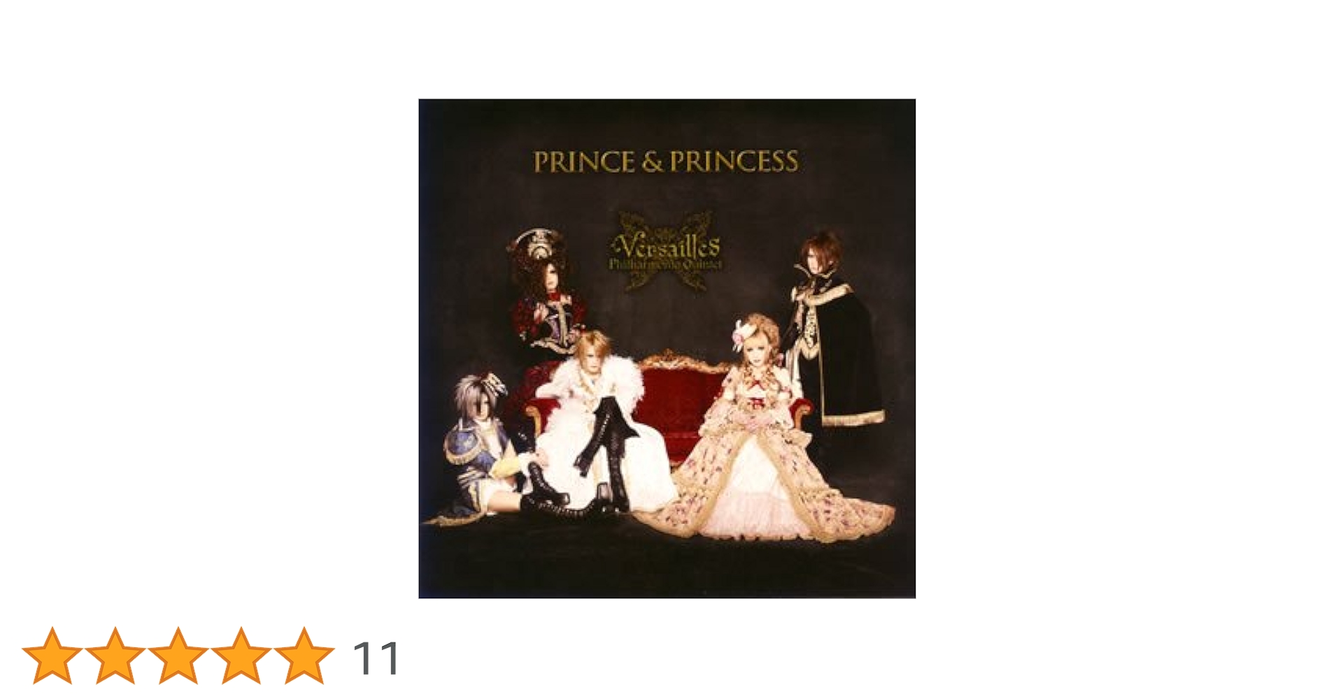 Amazon.co.jp: PRINCE&PRINCESS: ミュージック