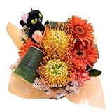 PURIZA ハロウィン 花 ピック付き フラワーアレンジメント 生花 花束 ギフト お礼 お祝い 展示会 お見舞い 楽屋花 お供え花 ほんの気持ち プレゼント (sサイズ)