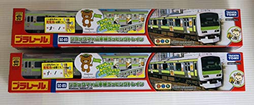 山手線 鉄道おもちゃ プラレールの人気商品 通販 価格比較 価格 Com