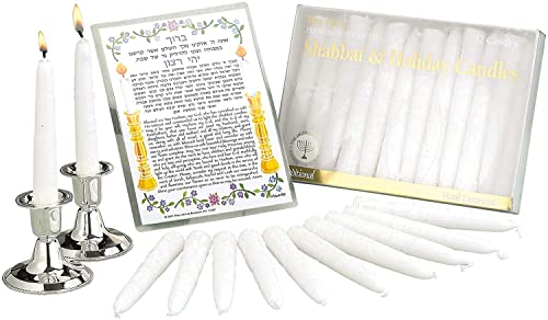 Rite Lite Shabbat Candles - 12 Pieces - Packaged in a Beautiful Box with an Artistic card (White)