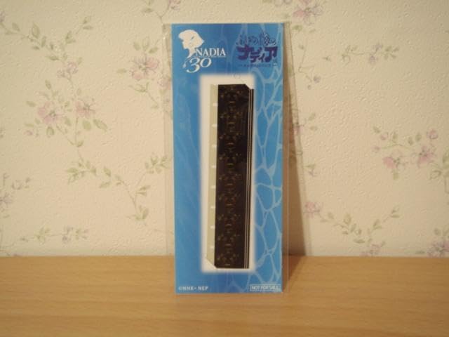 ふしぎの海のナディア展 フィルム