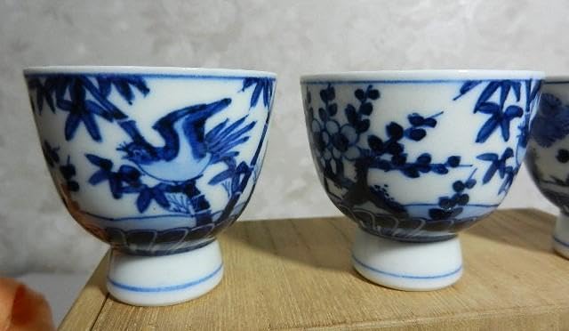 Amazon.co.jp: 京焼の名工十七代「雲林院 寶山（昌平 寶山）」作 祥瑞 