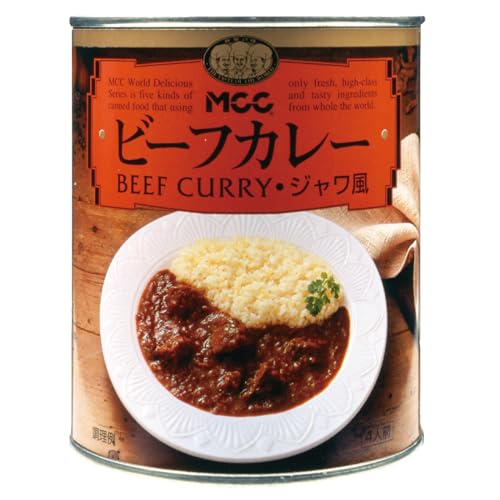 MCC ビーフカレー ジャワ風
